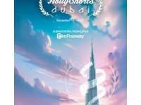 Arab Filmmakers Honored At 22nd Annual HollyShorts Film Festival After Winning Big At HollyShorts&nbsp;Dubai!